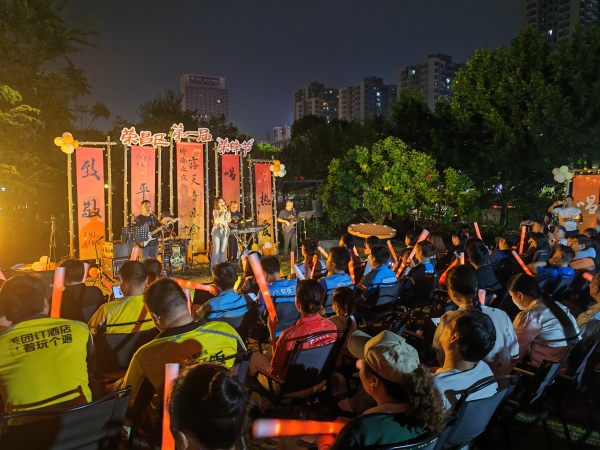 音樂會現場。主辦方供圖