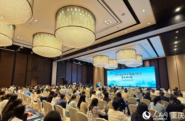 活動現場。人民網記者 胡虹攝