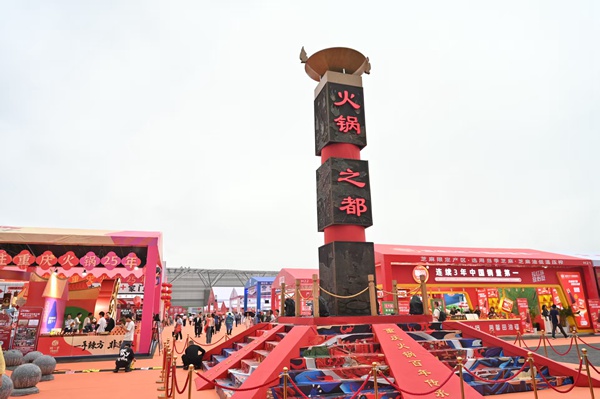 活動現場。鄒樂攝