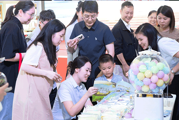 活動現場。中信銀行重慶分行供圖