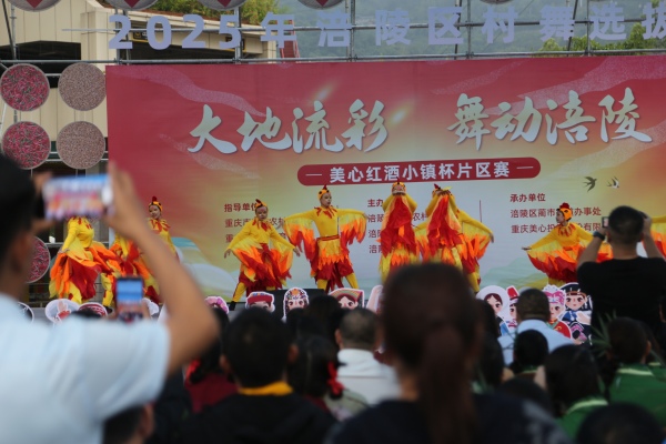 活動現場。景區供圖