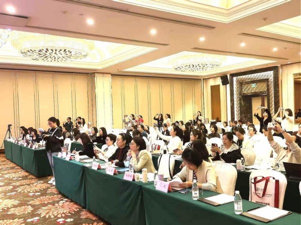 平行分論壇現場。主辦方供圖