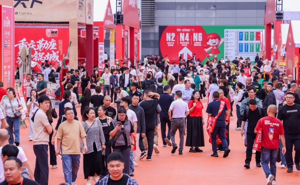 重慶國際博覽中心北室外展區。主辦方供圖