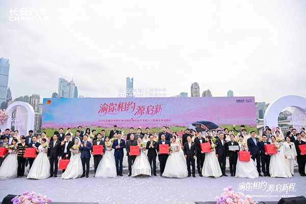 活動現場。主辦方供圖