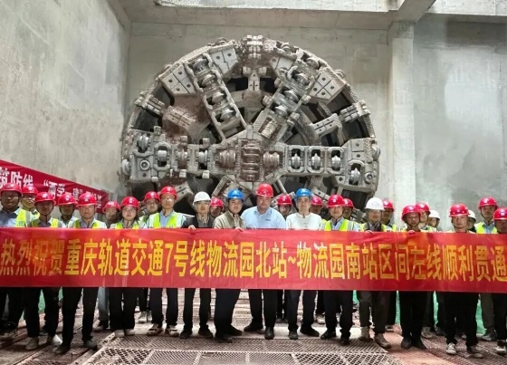 物流園北站至物流園南站區間實現雙線貫通。重慶設計集團有限公司市政設計研究院供圖