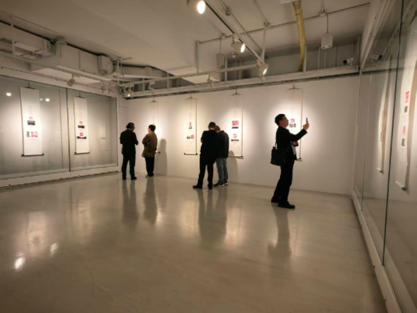 展覽現場。重慶王琦美術博物館供圖