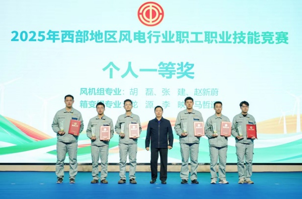 頒獎現場?；顒又鬓k方供圖