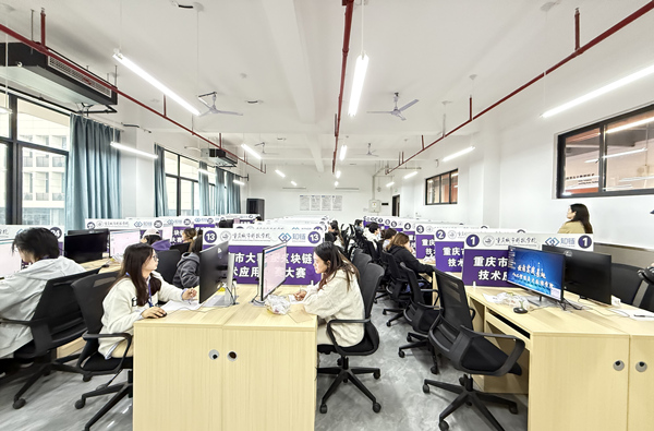 比賽現場。晏紅霞攝