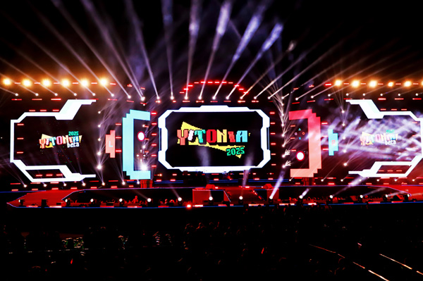 迎新晚會現場。學校供圖