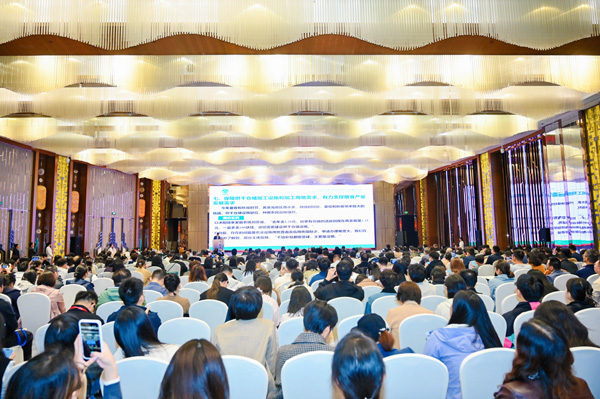 研討會現場。西南大學供圖