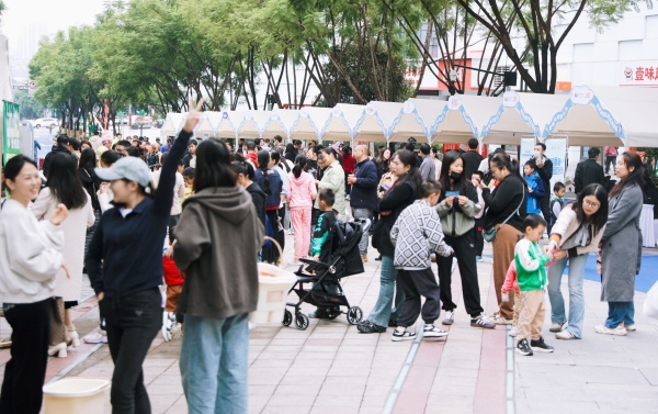 活動現場。主辦方供圖