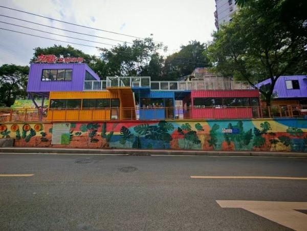 黃桷坪涂鴉街。黃桷坪街道供圖