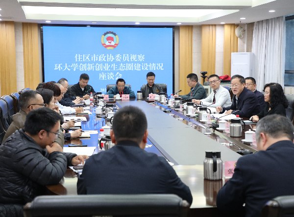 座談會現場。陳俊攝