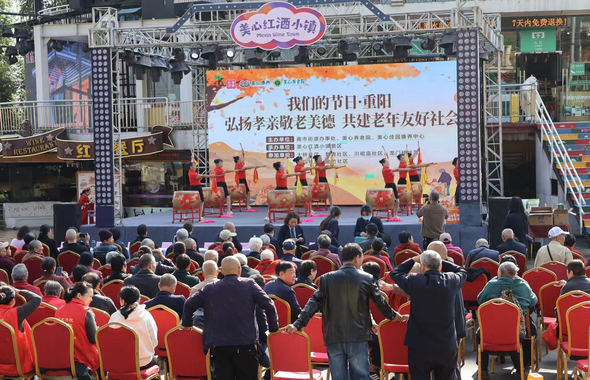 活動現場。景區供圖