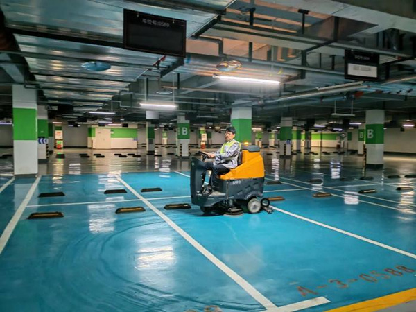 保利物業重慶公司推行智慧片區化服務新模式