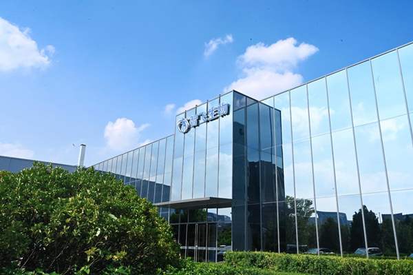 智飛生物發布2025年三季報 自研產品加速轉化