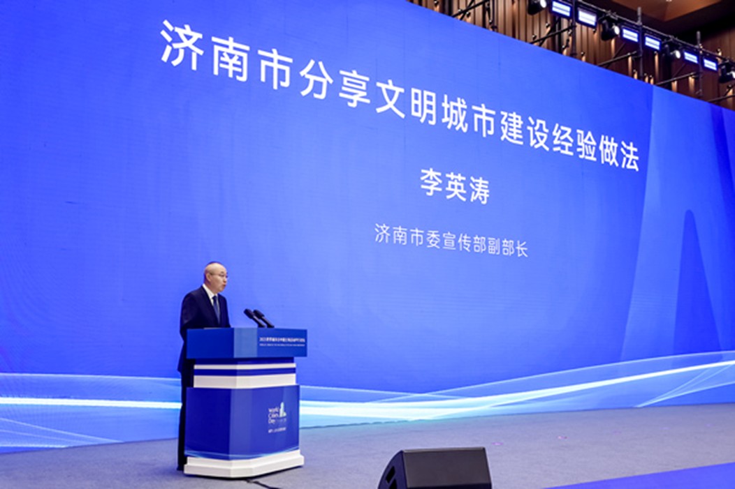 濟南市委宣傳部副部長李英濤作主題分享?；顒臃焦﹫D