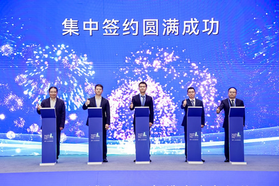 集中簽約環節?；顒臃焦﹫D