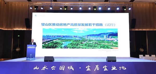 活動現場?；顒臃焦﹫D