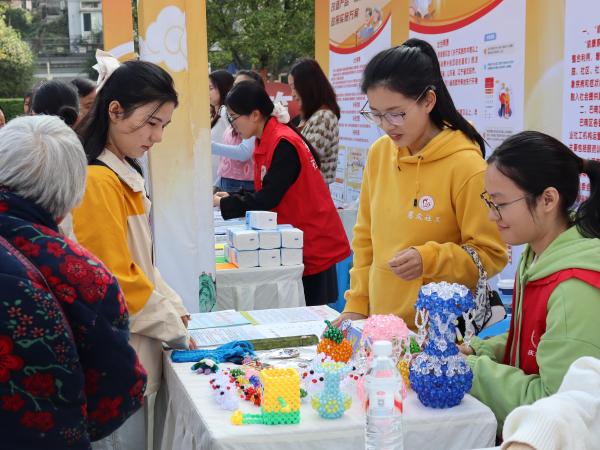 敬老月活動現場。重慶市一福養老發展中心供圖