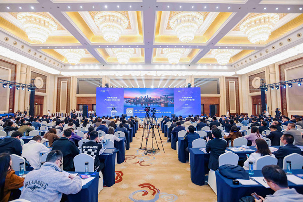 活動現場。主辦方供圖