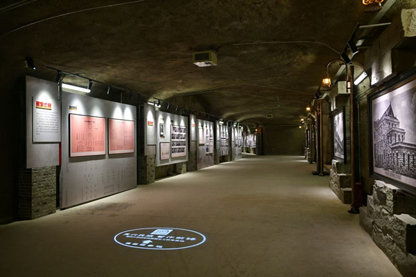 改造后的防空洞。主辦方供圖