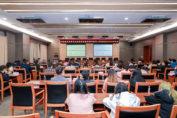 活動現場。重慶工商大學供圖