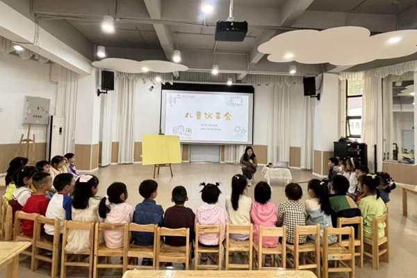 “異口同聲”兒童議事會。玉帶山幼教集團供圖