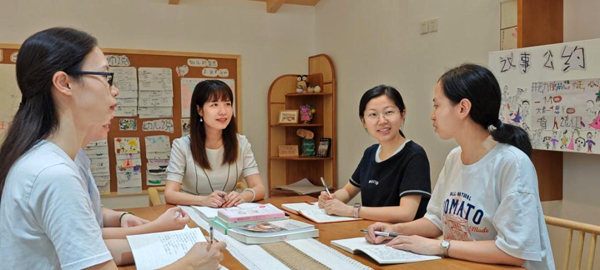 教師“異口同聲論壇”。玉帶山幼教集團供圖