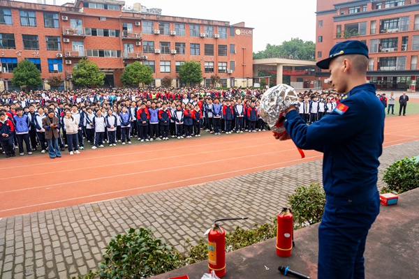 活動現場。涪陵區消防救援局供圖