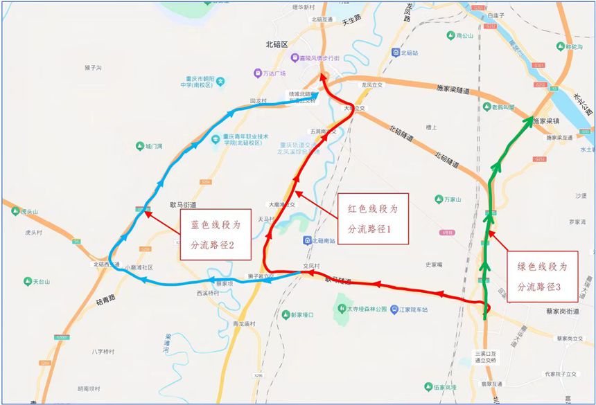 繞行線路示意圖。受訪者供圖
