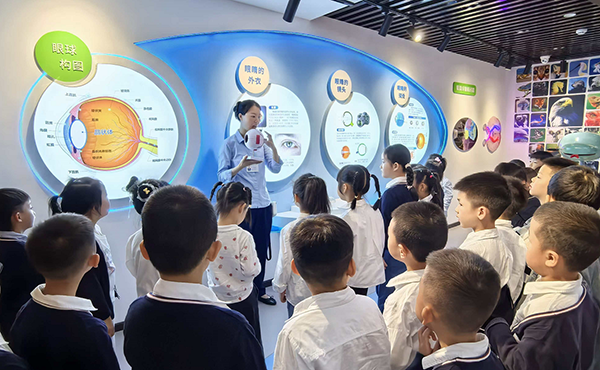 南岸區眼健康科普基地“愛眼探索營”社會實踐活動。重慶南坪愛爾眼科醫院供圖