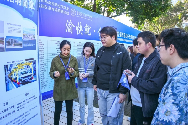 活動現場。主辦方供圖