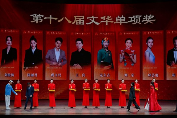 重慶大劇院以一流服務保障中國藝術節圓滿成功