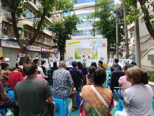 “開門有約·周四見”活動現場。大坪街道供圖