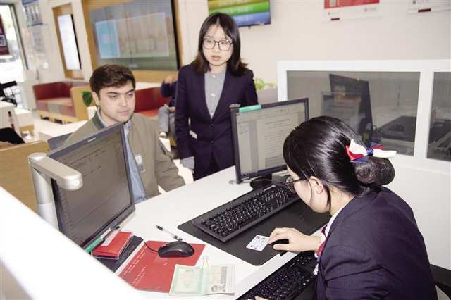 中國銀行重慶市分行為持卡外籍人士開通社?？ǖ慕鹑诠δ?></p>
<p style=
