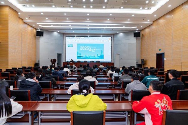 2025年第一期“永小青”青年夜校。國網重慶永川供電公司供圖