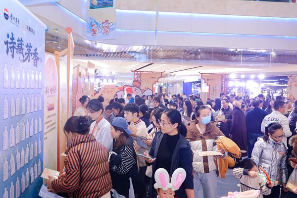 活動現場。主辦方供圖