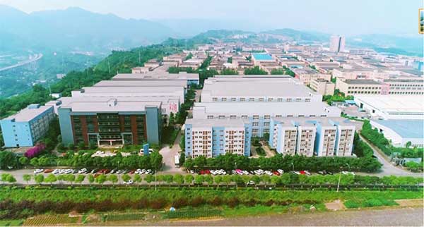 惠正機械總部生產基地。恒豐銀行重慶分行供圖