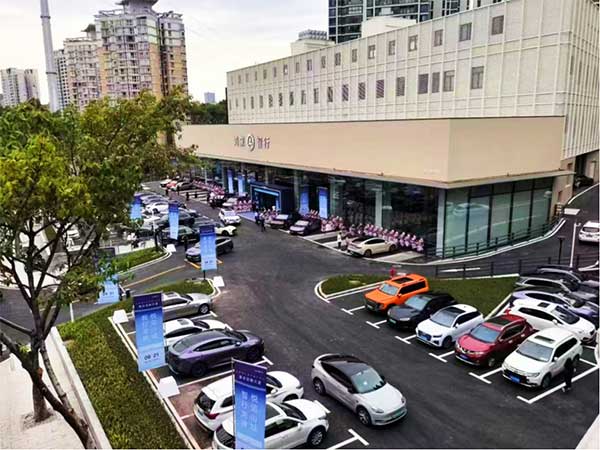 鴻蒙智行授權用戶中心。恒豐銀行重慶分行供圖