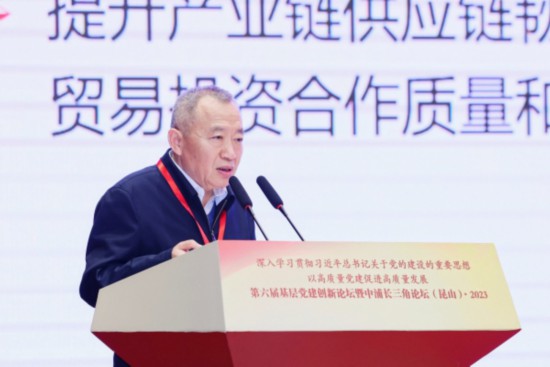   國務院發展研究中心發展戰略和區域經濟研究部原部長、研究員侯永志作主旨發言