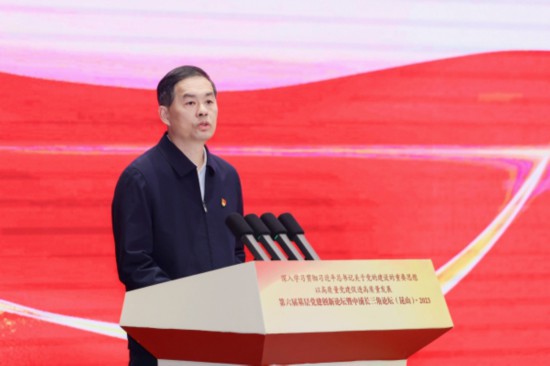   江蘇省委常委、蘇州市委書記劉小濤致辭